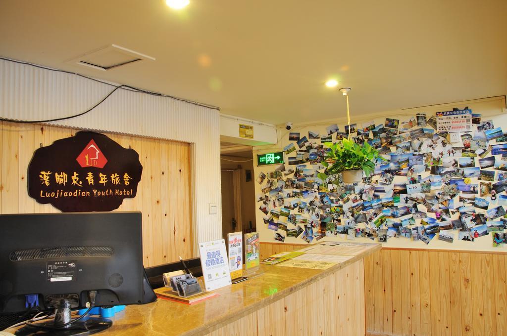 Chengdu Luojiaodian Hostel Exterior foto